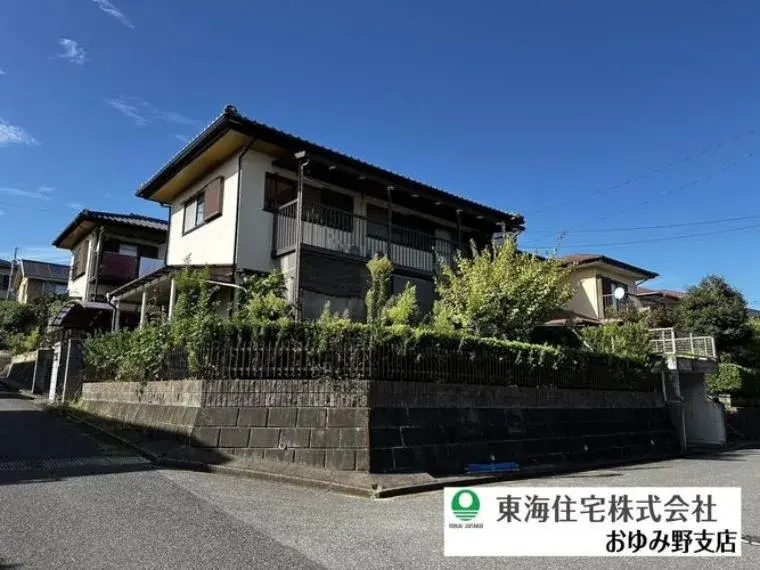 Akiya in Chiba