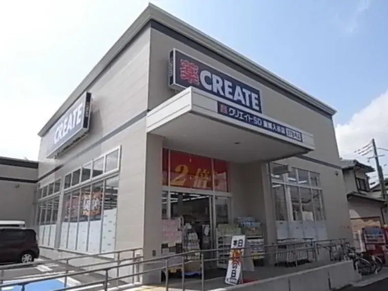 5LDK Zama City Kanagawa Prefecture (13)