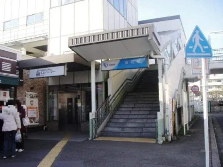 5LDK Zama City Kanagawa Prefecture (4)