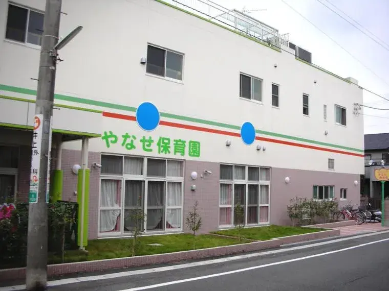 5LDK Zama City Kanagawa Prefecture (8)