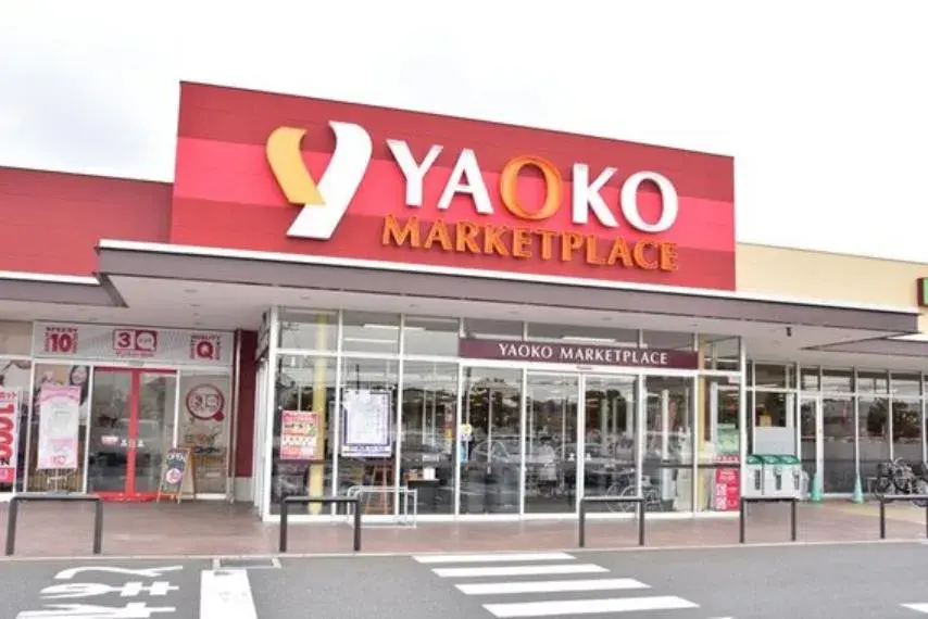 4LDK Property Matsudo City Chiba Prefecture (13)