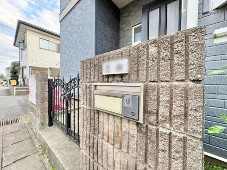 4LDK Property Matsudo City Chiba Prefecture (7)