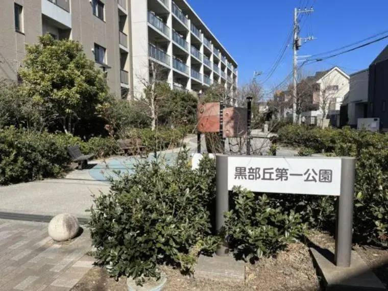 3LDK+S Ville de Hiratsuka Préfecture de Kanagawa (3)