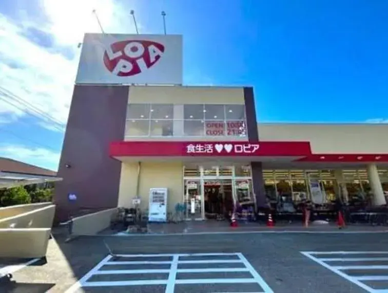 4LDK Tama City Tokyo (19)