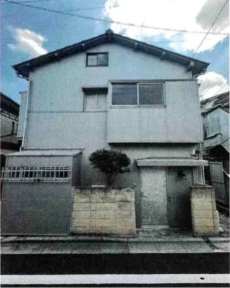 Akiya in Tokyo