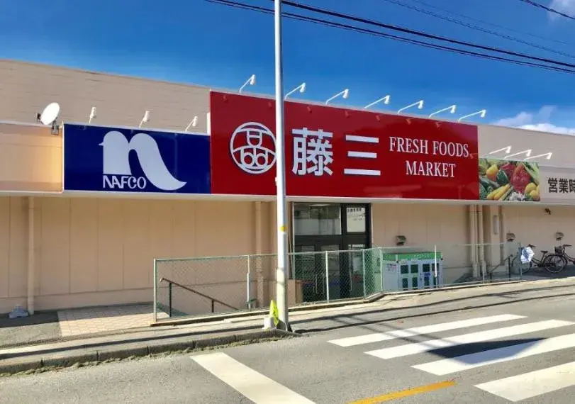 4LDK Aki-gun Kumano-cho, Hiroshima Prefecture (21)