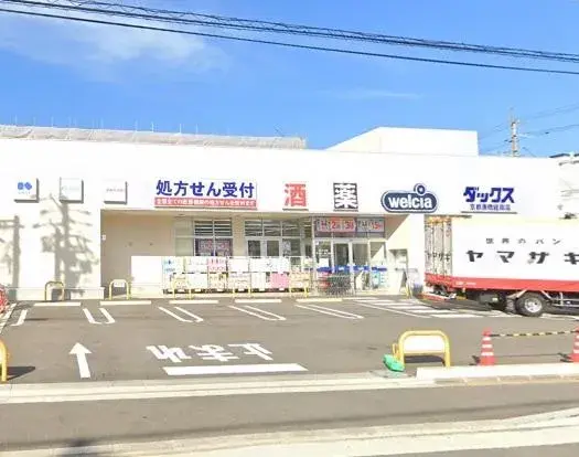 4DK Minami Ward, Kyoto City Kyoto Prefecture (10)
