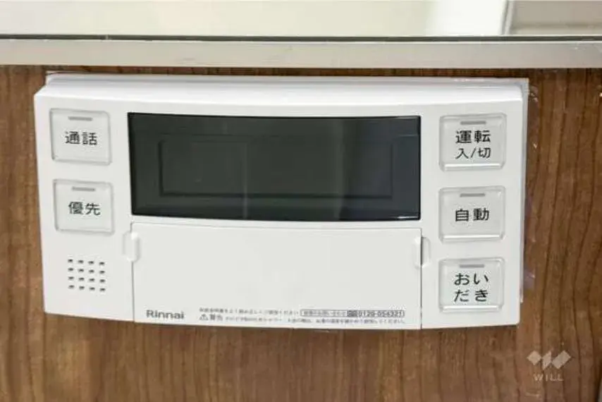 4LDK 神戸市 兵庫県 (25)
