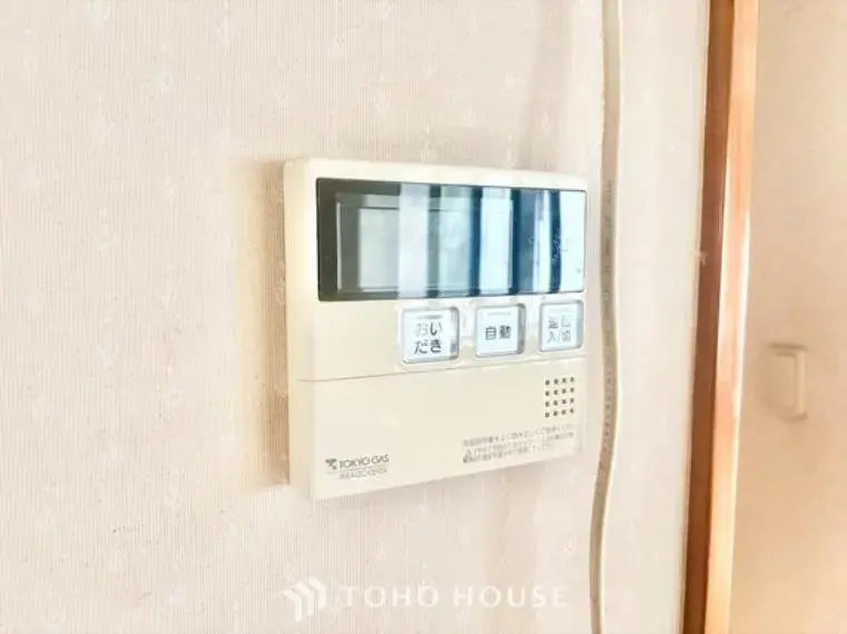 4LDK Property Kiyose City Tokyo (33)