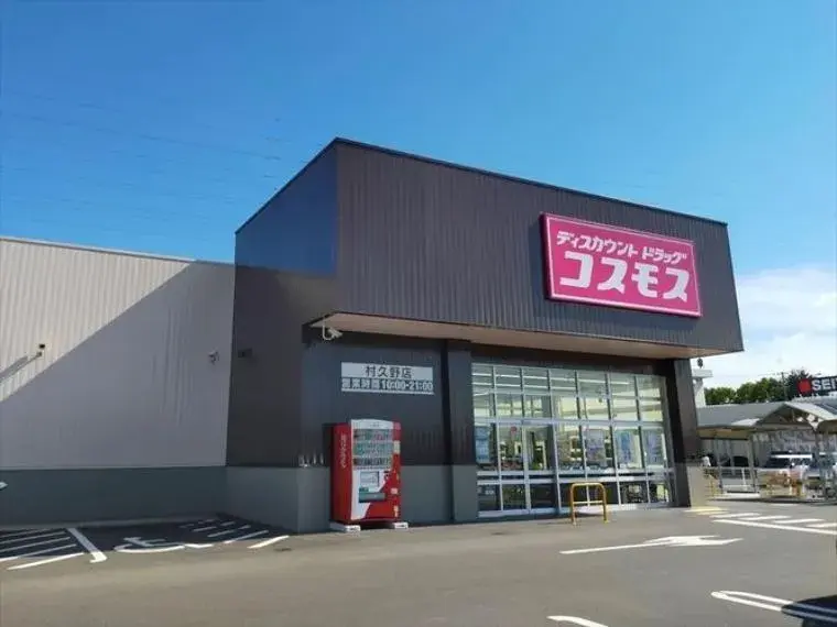 愛知県江南市3DK物件 (25)