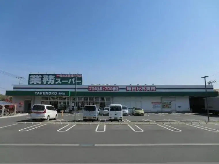 2SLDK Propiedad Ciudad de Fujisawa Prefectura de Kanagawa (27)