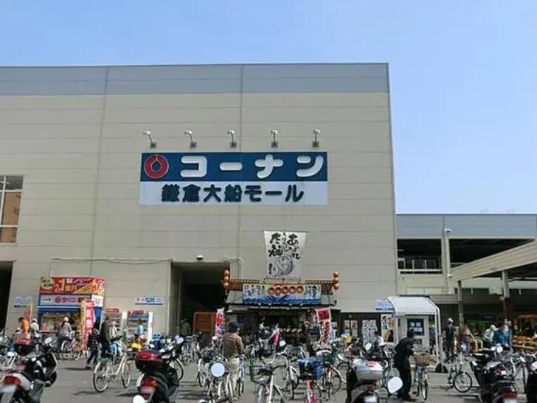 2SLDK Propiedad Ciudad de Fujisawa Prefectura de Kanagawa (29)