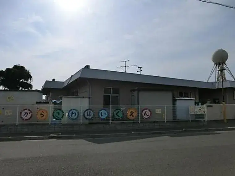 2SLDK Propiedad Ciudad de Fujisawa Prefectura de Kanagawa (32)