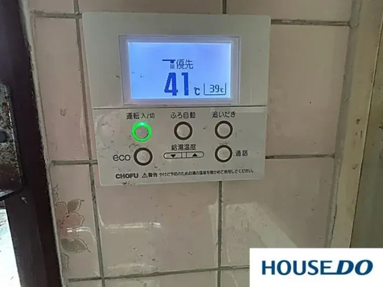 6DK 足利市 栃木県 (20)