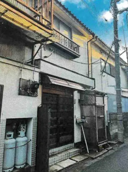 Akiya in Tokyo
