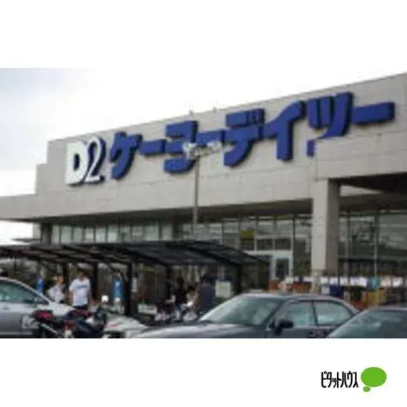 عقار 3LDK مدينة كيسارازو محافظة تشيبا (17)