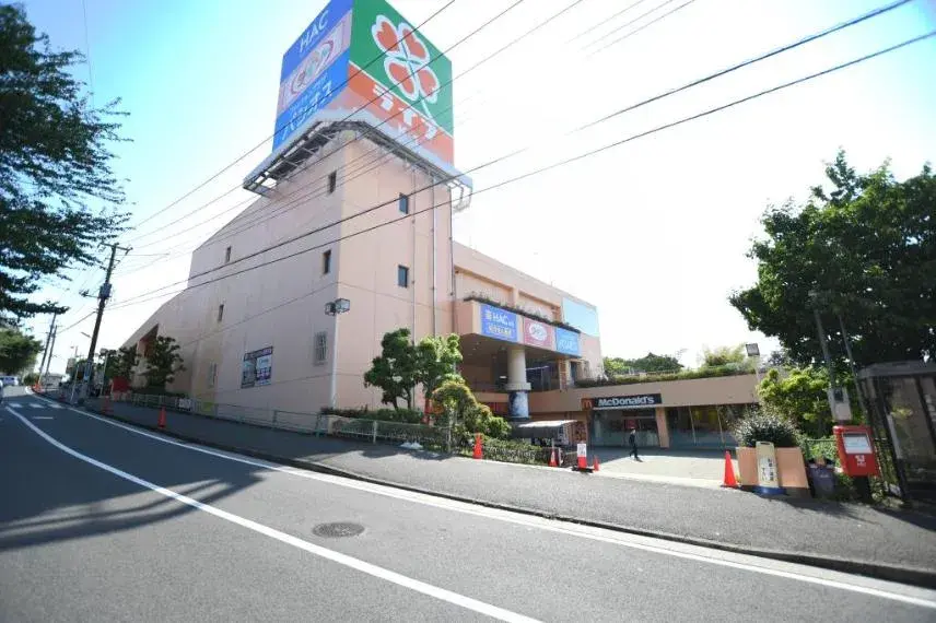 Propiedad 3LDK
Ciudad de Yokohama
Distrito de Asahi
Prefectura de Kanagawa (30)