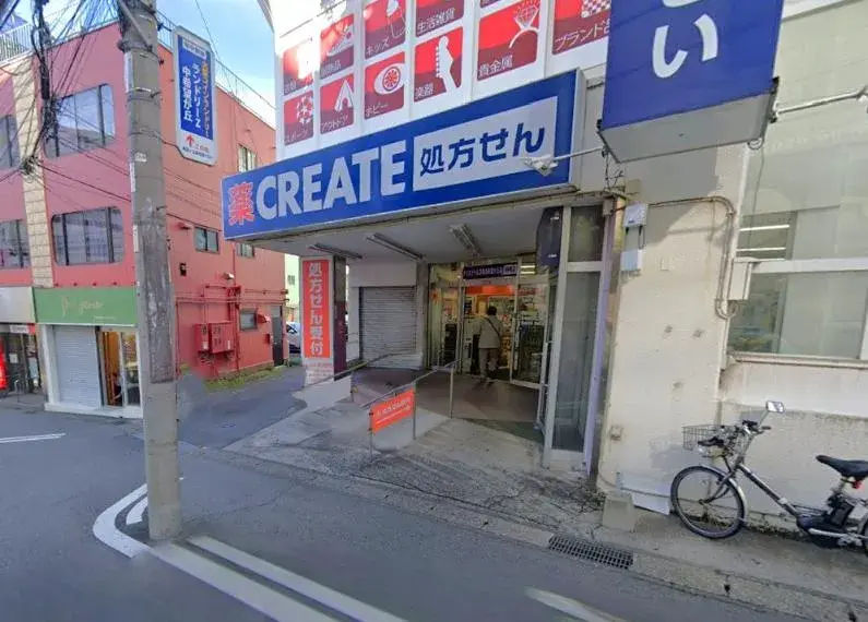 Propiedad 3LDK
Ciudad de Yokohama
Distrito de Asahi
Prefectura de Kanagawa (31)