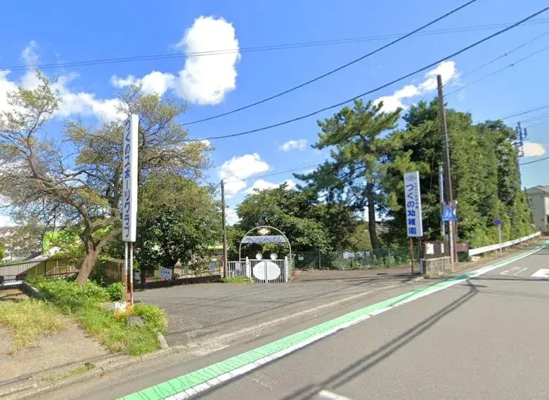 Propiedad 3LDK
Ciudad de Yokohama
Distrito de Asahi
Prefectura de Kanagawa (32)