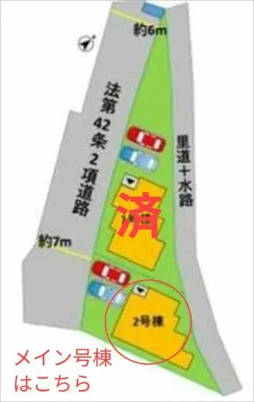 4LDK Propiedad Ciudad de Kumamoto Prefectura de Kumamoto (24)