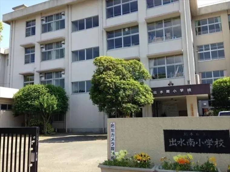 4LDK Propiedad Ciudad de Kumamoto Prefectura de Kumamoto (26)