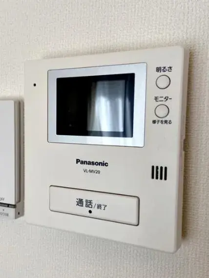 Propiedad 3SLDK Ciudad de Toyokawa Prefectura de Aichi (32)