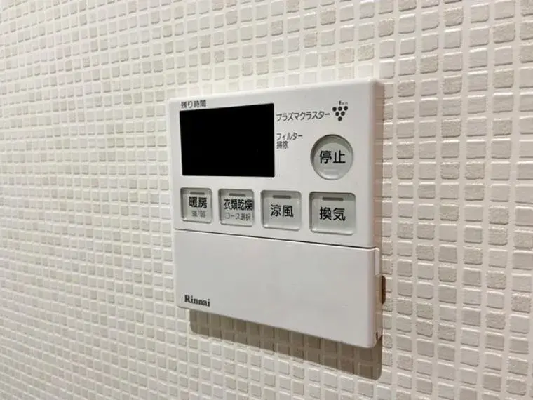 Propiedad 3SLDK Ciudad de Toyokawa Prefectura de Aichi (33)