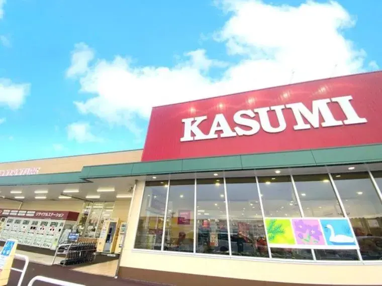 3LDK Esquina de tatami de 2.8 tatamis, Vestidor, Armario de entrada, Ciudad de Ryugasaki, Prefectura de Ibaraki (19)