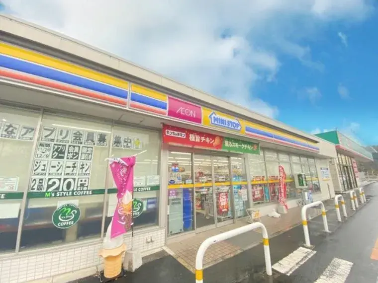 3LDK Esquina de tatami de 2.8 tatamis, Vestidor, Armario de entrada, Ciudad de Ryugasaki, Prefectura de Ibaraki (20)