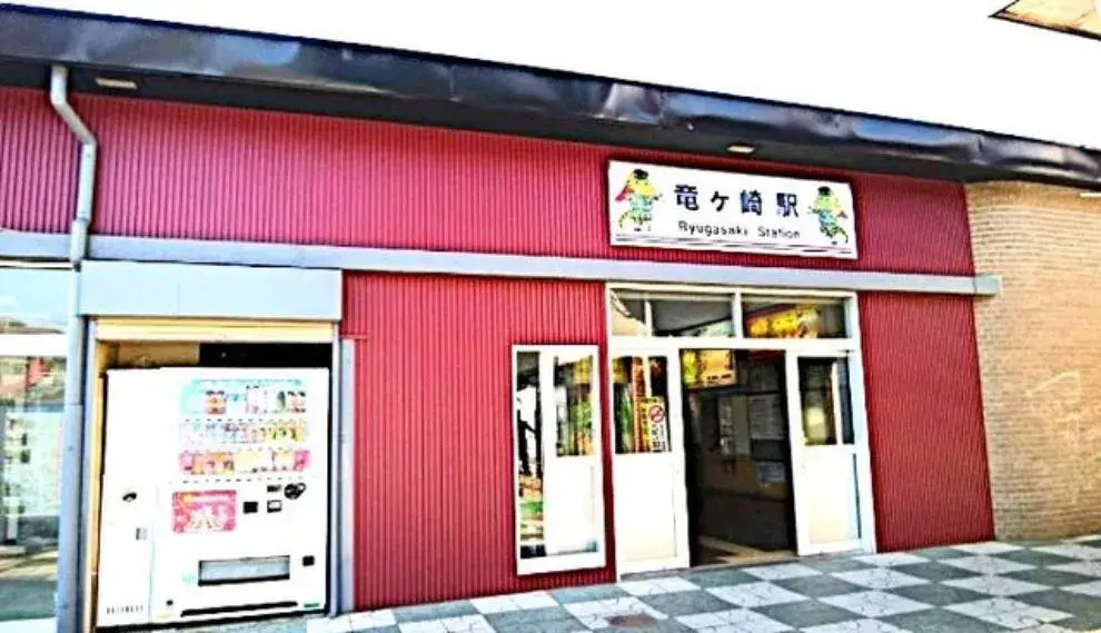 3LDK Esquina de tatami de 2.8 tatamis, Vestidor, Armario de entrada, Ciudad de Ryugasaki, Prefectura de Ibaraki (25)