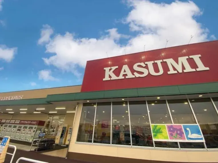 3LDK Esquina de tatami de 2.8 tatamis, Vestidor, Armario de entrada, Ciudad de Ryugasaki, Prefectura de Ibaraki (28)