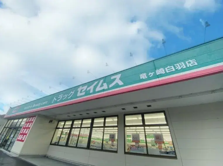 3LDK Esquina de tatami de 2.8 tatamis, Vestidor, Armario de entrada, Ciudad de Ryugasaki, Prefectura de Ibaraki (30)