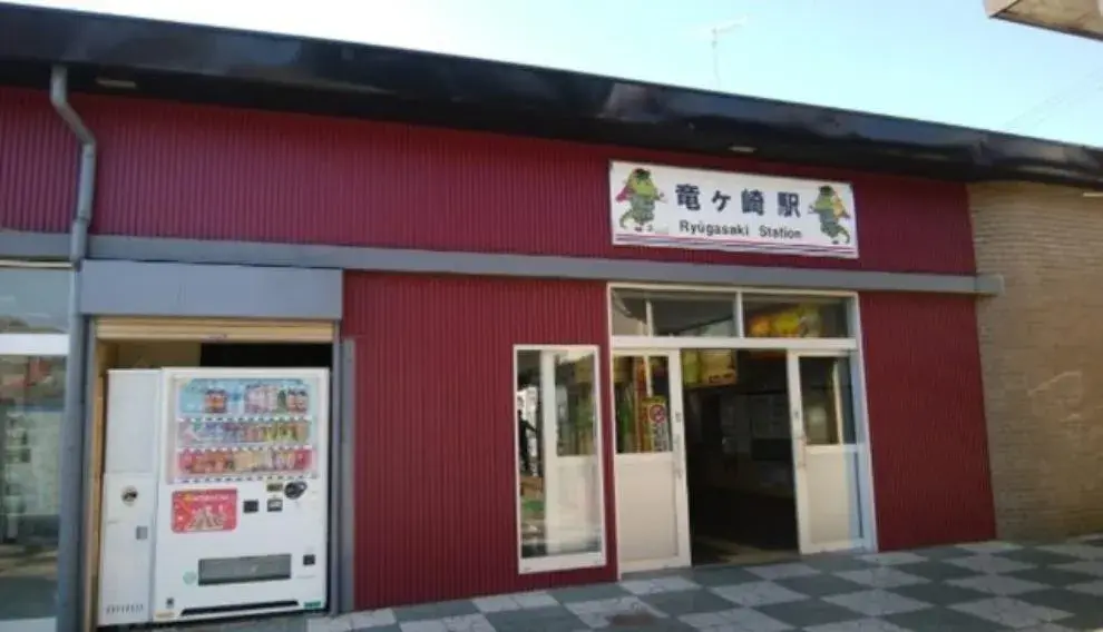 3LDK Esquina de tatami de 2.8 tatamis, Vestidor, Armario de entrada, Ciudad de Ryugasaki, Prefectura de Ibaraki (34)
