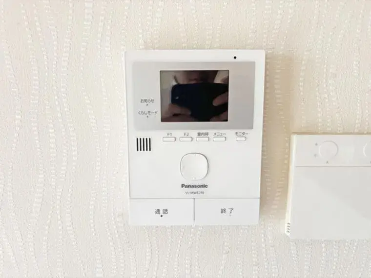 Bien immobilier 3LDK Ville de Tokorozawa Préfecture de Saitama (26)