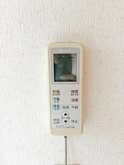 Bien immobilier 3LDK Ville de Tokorozawa Préfecture de Saitama (28)