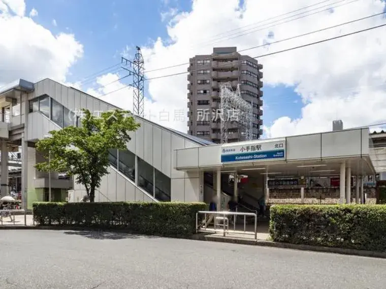 Bien immobilier 3LDK Ville de Tokorozawa Préfecture de Saitama (29)