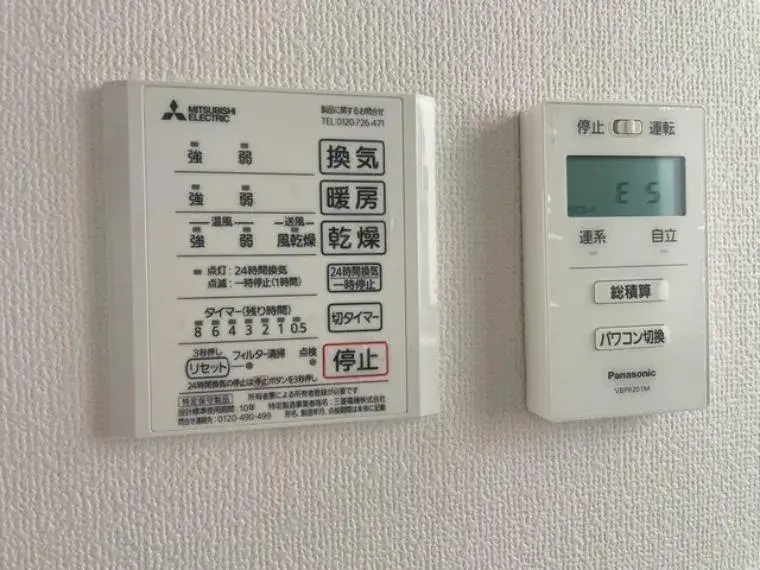 3SLDK Property Minami-ku, Saitama City, Saitama Prefecture (34)