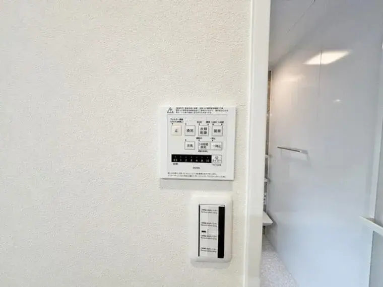 2LDK Iwatsuki-ku, Ciudad de Saitama, Saitama (35)