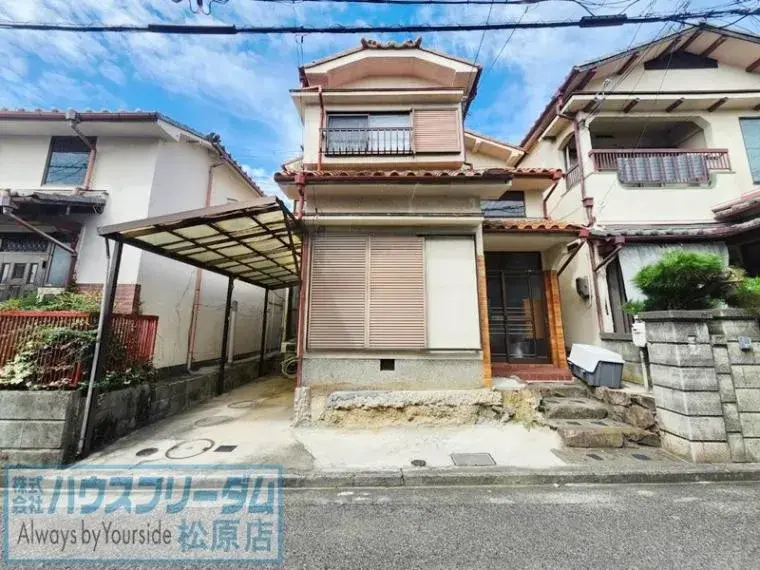 Akiya in Osaka