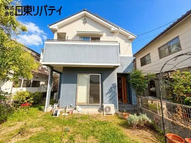 Akiya in Hiroshima