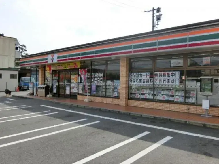 4LDK Bien immobilier Ville d'Hiroshima Préfecture d'Hiroshima (12)