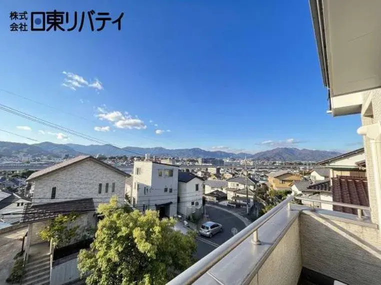 4LDK Bien immobilier Ville d'Hiroshima Préfecture d'Hiroshima (5)