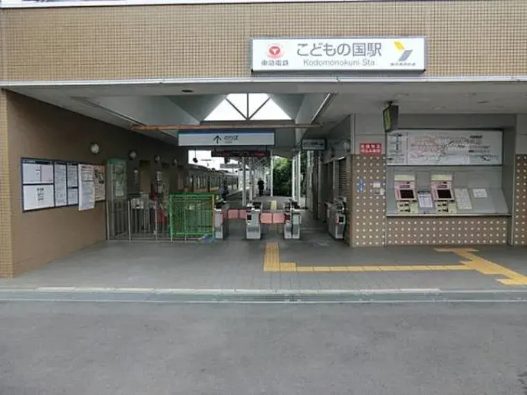 4LDK Property Aoba-ku, Yokohama City, Kanagawa Prefecture (3)