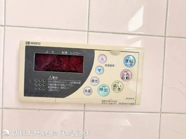 4LDK 八王子市 东京都 (31)