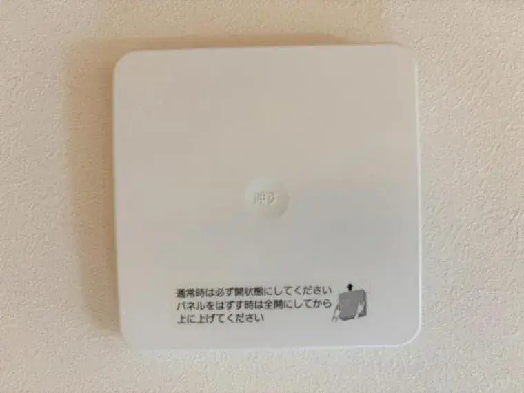 3LDK Property Gifu City Gifu Prefecture (20)