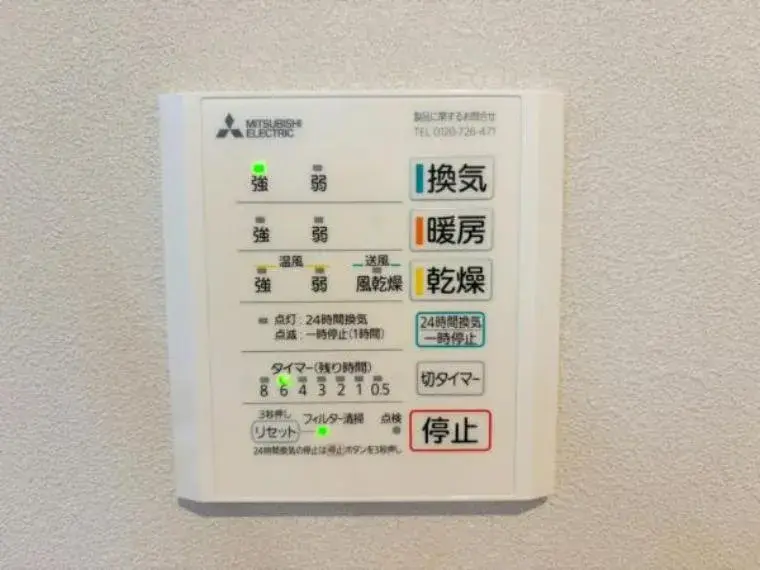 3LDK Property Gifu City Gifu Prefecture (24)