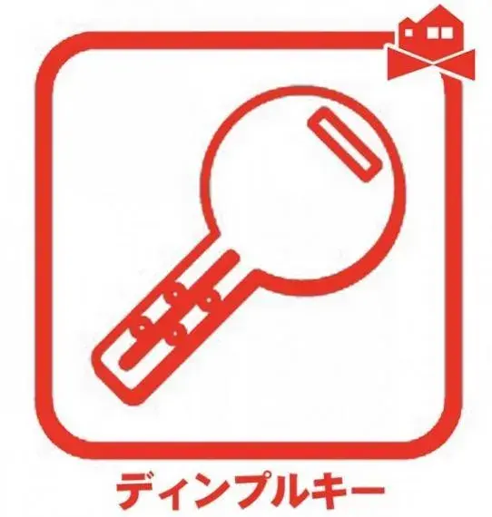 3LDK Property Gifu City Gifu Prefecture (26)