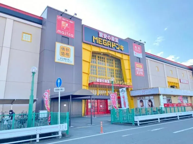 3LDK Property Gifu City Gifu Prefecture (31)