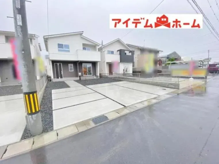 Akiya in Gifu