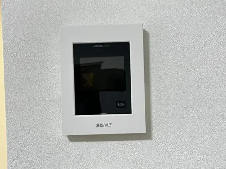 3LDK property Saitama City Midori Ward Saitama Prefecture (28)